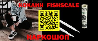 мяу мяу кристалл Кумертау