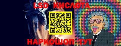мяу мяу кристалл Кумертау