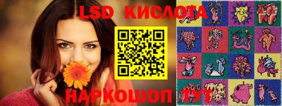 мефедрон Кулебаки