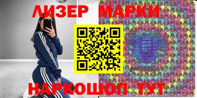 индика Кунгур
