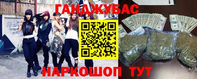 индика Кунгур