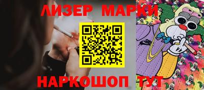 индика Кунгур