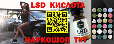 мефедрон Кулебаки