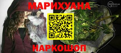 индика Кунгур