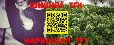 мефедрон Кулебаки