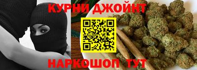 мефедрон Кулебаки