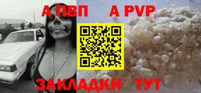индика Кунгур