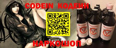 индика Кунгур