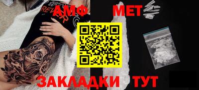 индика Кунгур