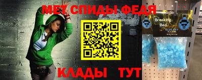 индика Кунгур