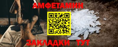 индика Кунгур