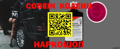 индика Кунгур