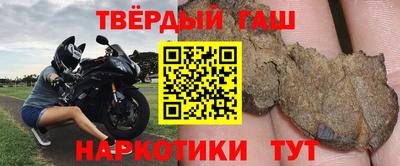 индика Кунгур