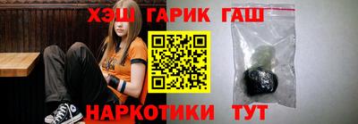 индика Кунгур