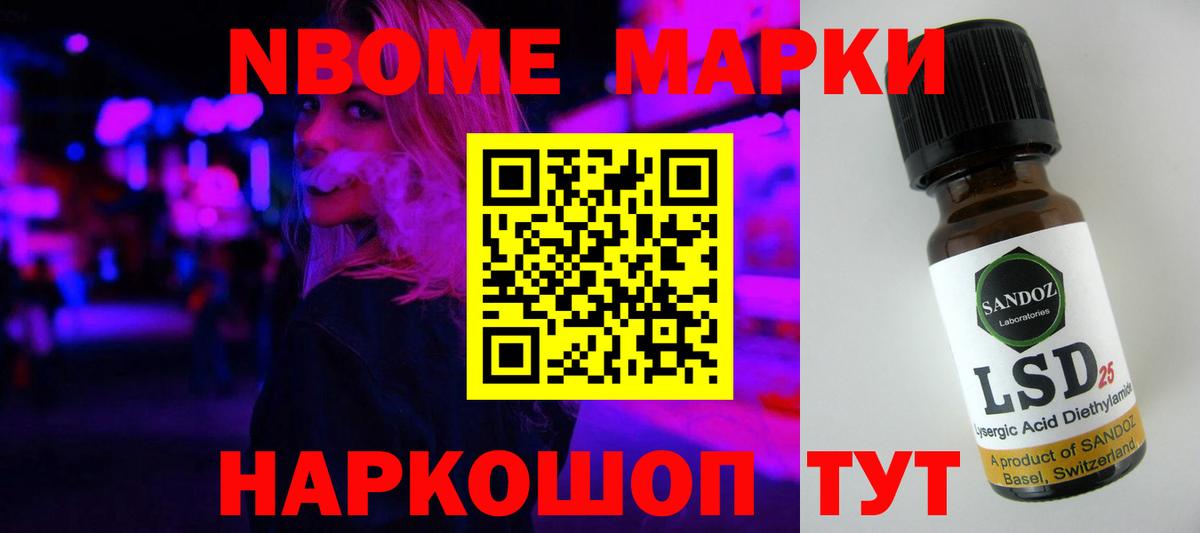 OMG ТОР  Вход с VPN  LSD-25 экстази ecstasy  Киселёвск  Лсд 25 экстази кислота 